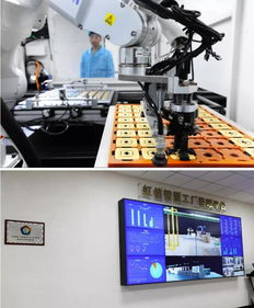 全國(guó)首個(gè)全流程5G智能制造生產(chǎn)線正式啟動(dòng)，中國(guó)信科與中國(guó)移動(dòng)共推產(chǎn)業(yè)升級(jí)