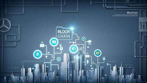 佰憶科技 賦能未來(lái)，讓區(qū)塊鏈應(yīng)用與技術(shù)開(kāi)發(fā)觸手可及